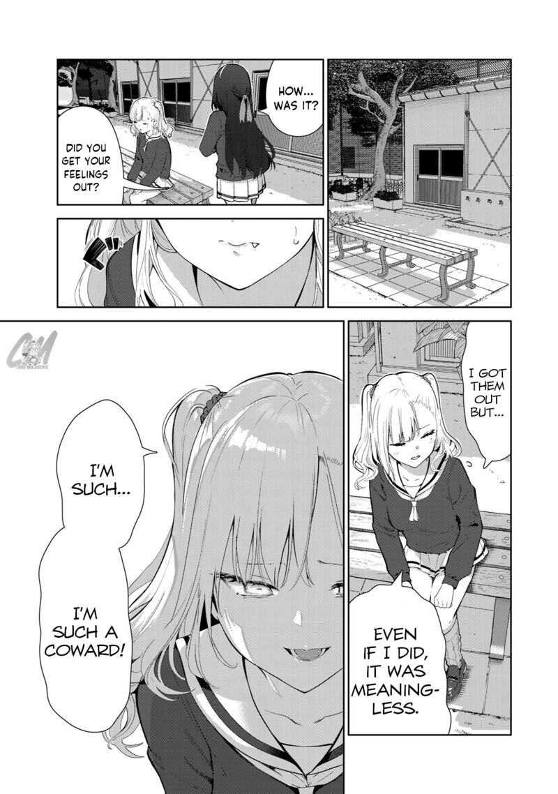 Inu Ni Nattara Suki Na Hito Ni Hirowareta Chapter 47 Page 9