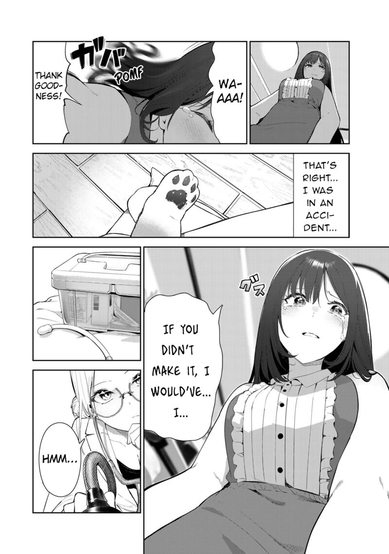 Inu Ni Nattara Suki Na Hito Ni Hirowareta Chapter 48 Page 4