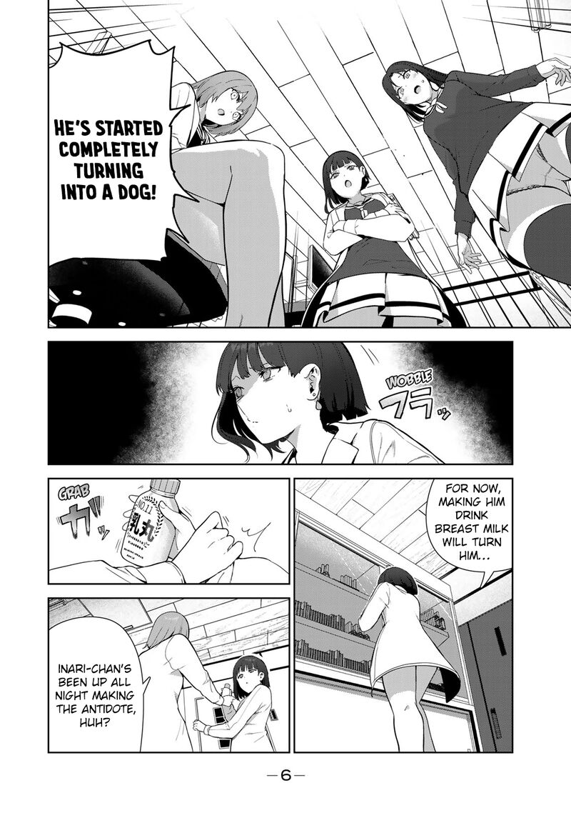 Inu Ni Nattara Suki Na Hito Ni Hirowareta Chapter 51 Page 4