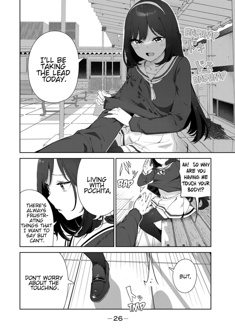 Inu Ni Nattara Suki Na Hito Ni Hirowareta Chapter 52 Page 6