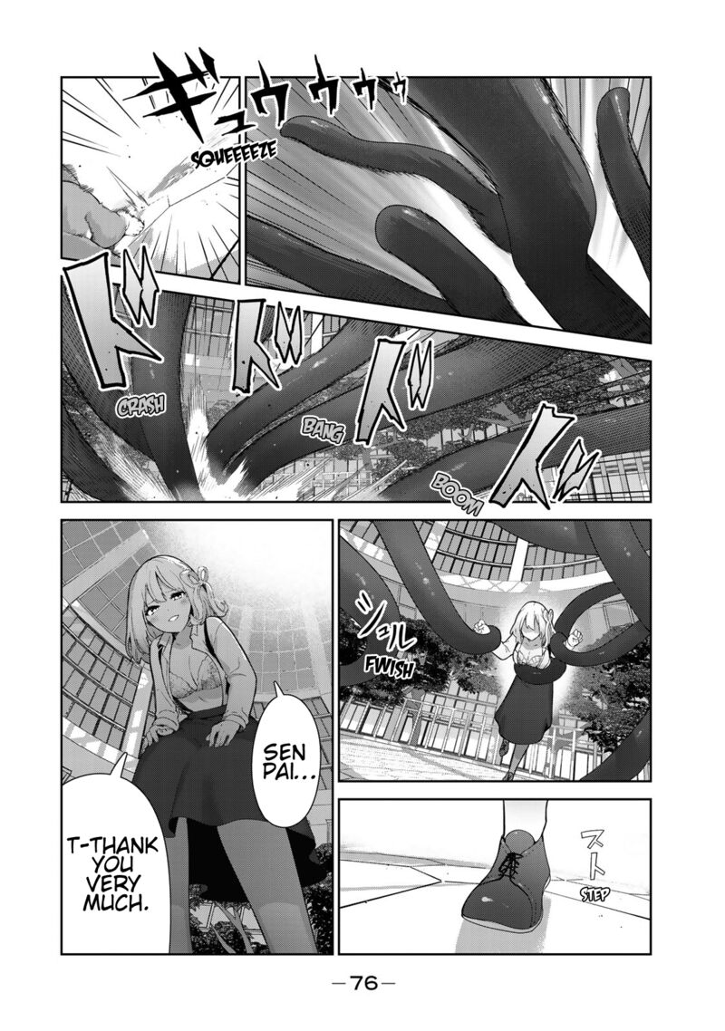 Inu Ni Nattara Suki Na Hito Ni Hirowareta Chapter 55 Page 8
