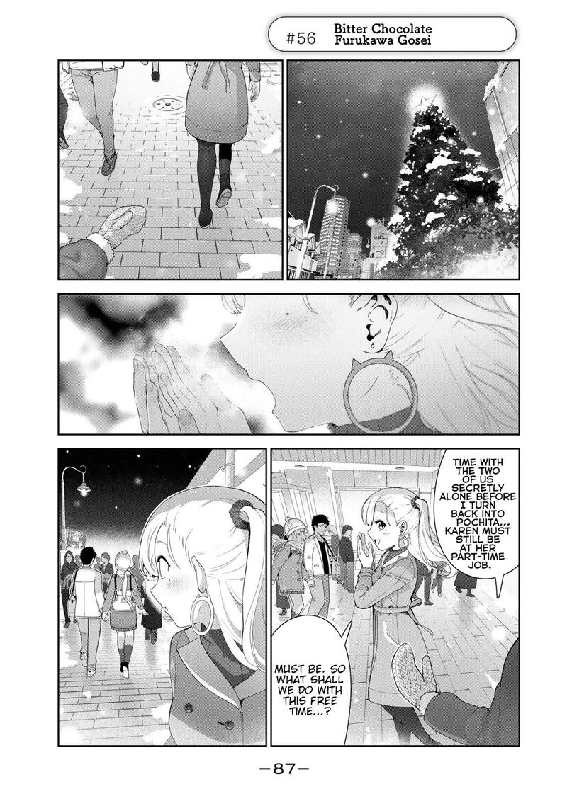 Inu Ni Nattara Suki Na Hito Ni Hirowareta Chapter 56 Page 1