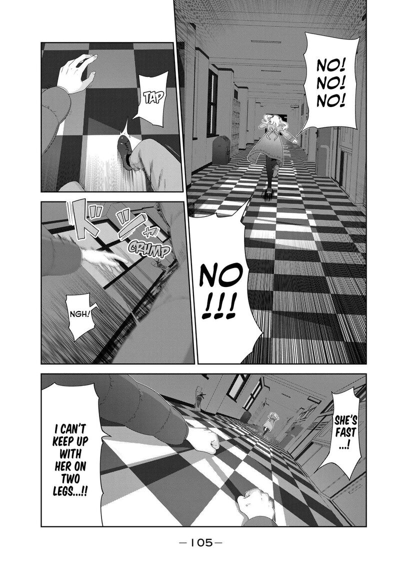 Inu Ni Nattara Suki Na Hito Ni Hirowareta Chapter 57 Page 3
