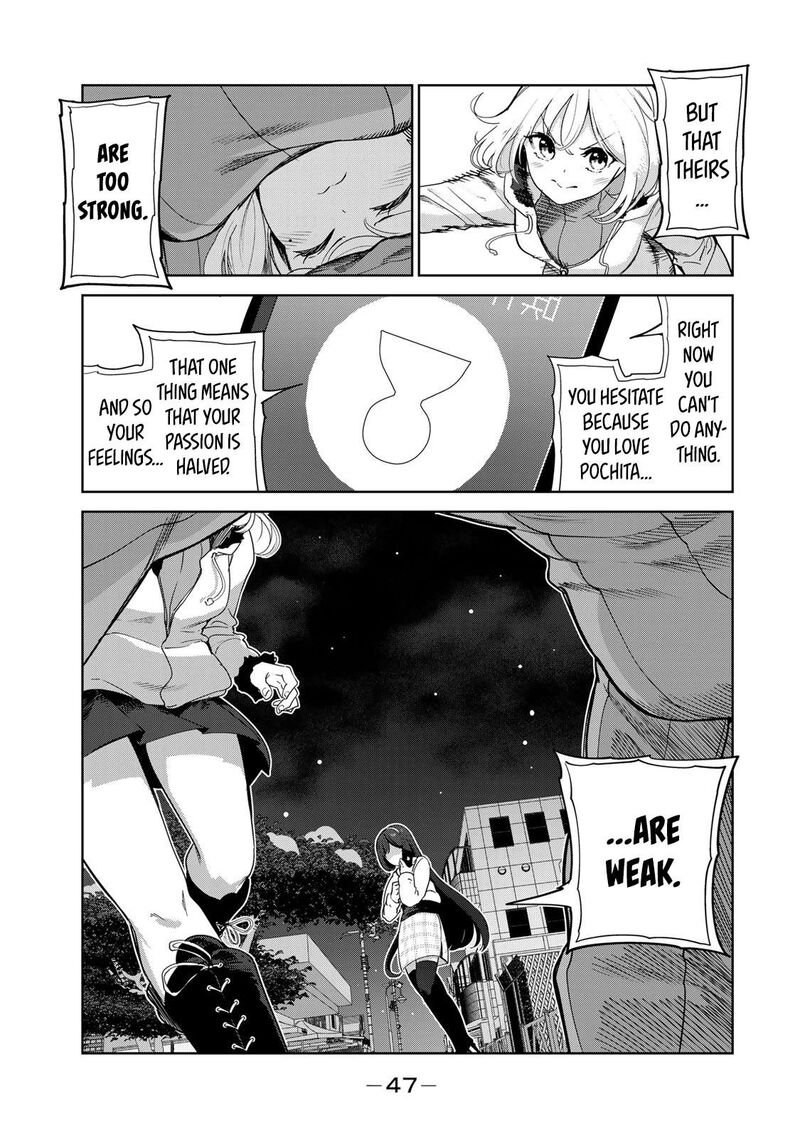 Inu Ni Nattara Suki Na Hito Ni Hirowareta Chapter 60 Page 13