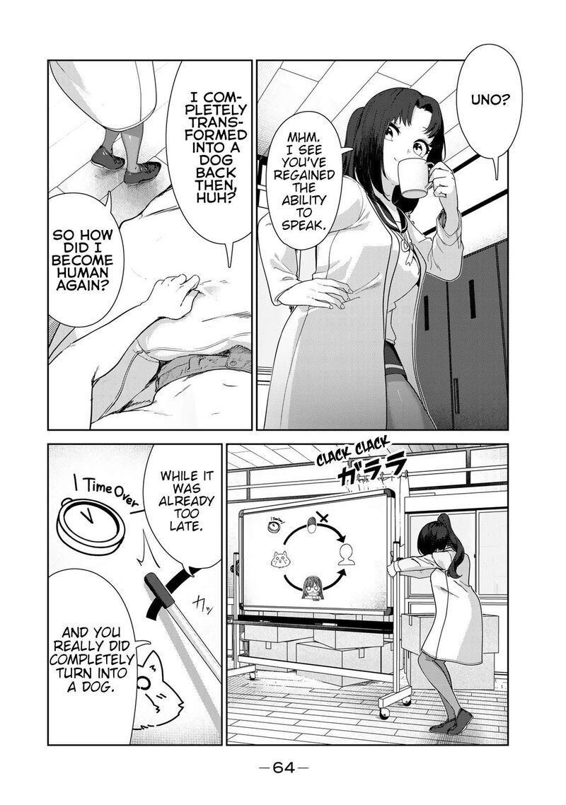 Inu Ni Nattara Suki Na Hito Ni Hirowareta Chapter 61 Page 13