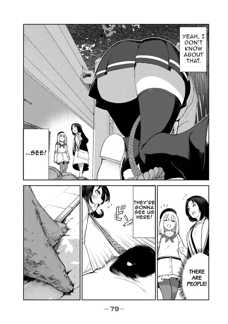 Inu Ni Nattara Suki Na Hito Ni Hirowareta Chapter 62 Page 5