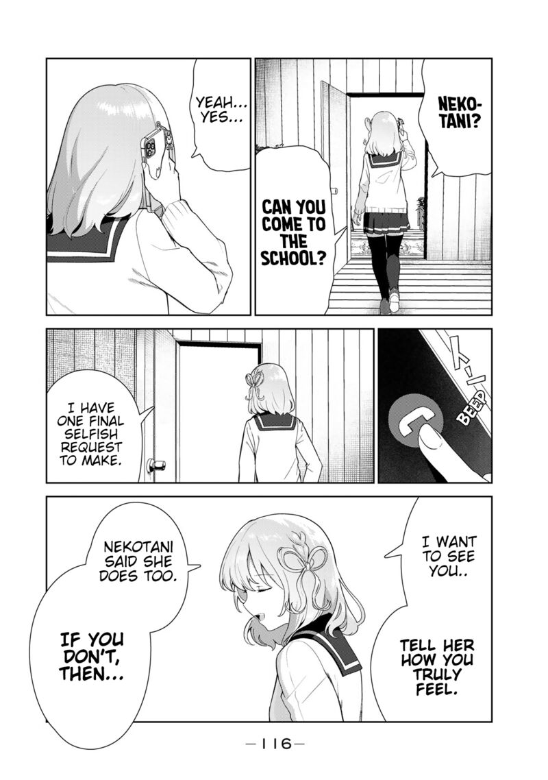 Inu Ni Nattara Suki Na Hito Ni Hirowareta Chapter 64 Page 6