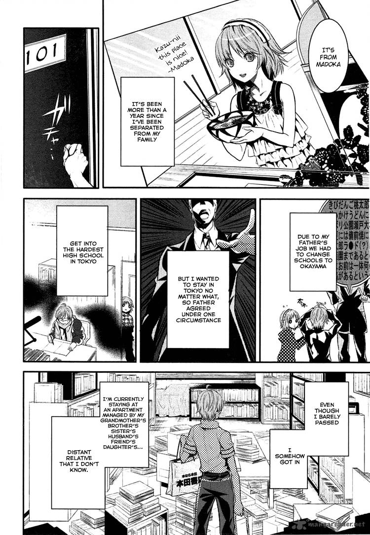Inu To Hasami Wa Tsukaiyou Chapter 1 Page 14