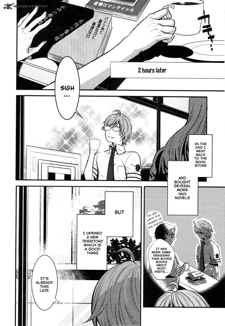 Inu To Hasami Wa Tsukaiyou Chapter 1 Page 20
