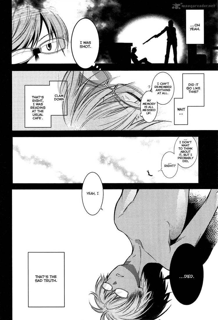 Inu To Hasami Wa Tsukaiyou Chapter 1 Page 34