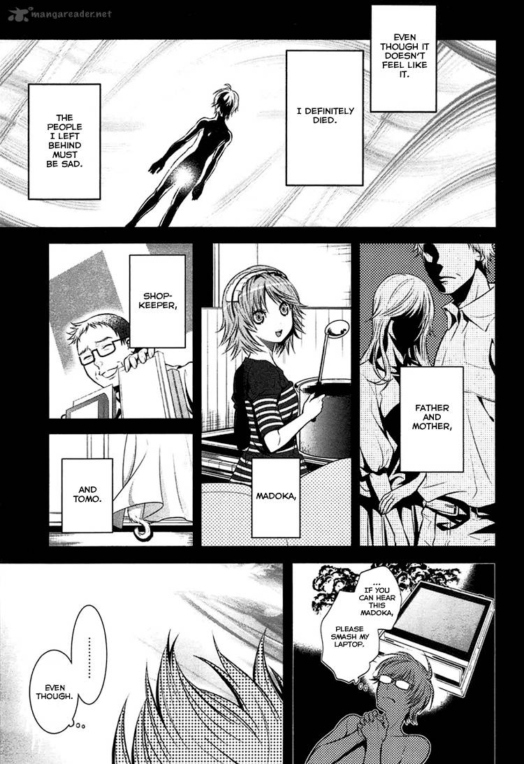 Inu To Hasami Wa Tsukaiyou Chapter 1 Page 35