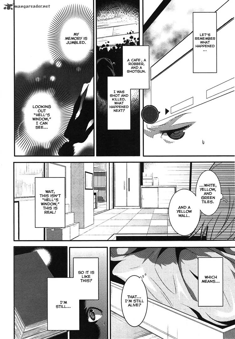 Inu To Hasami Wa Tsukaiyou Chapter 1 Page 41