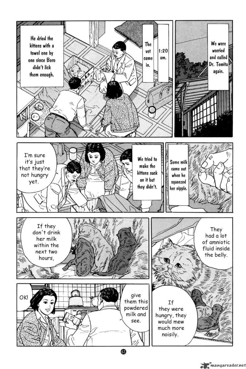 Inu Wo Kau Chapter 2 Page 22