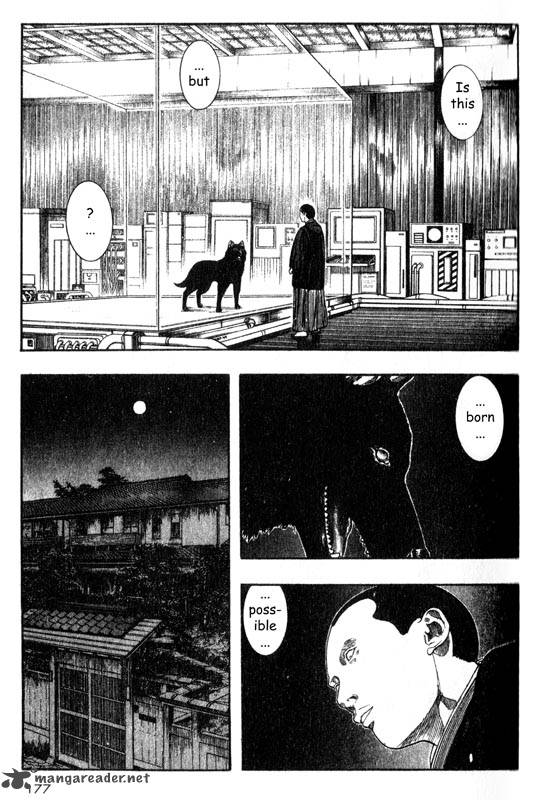 Inugami Chapter 4 Page 167
