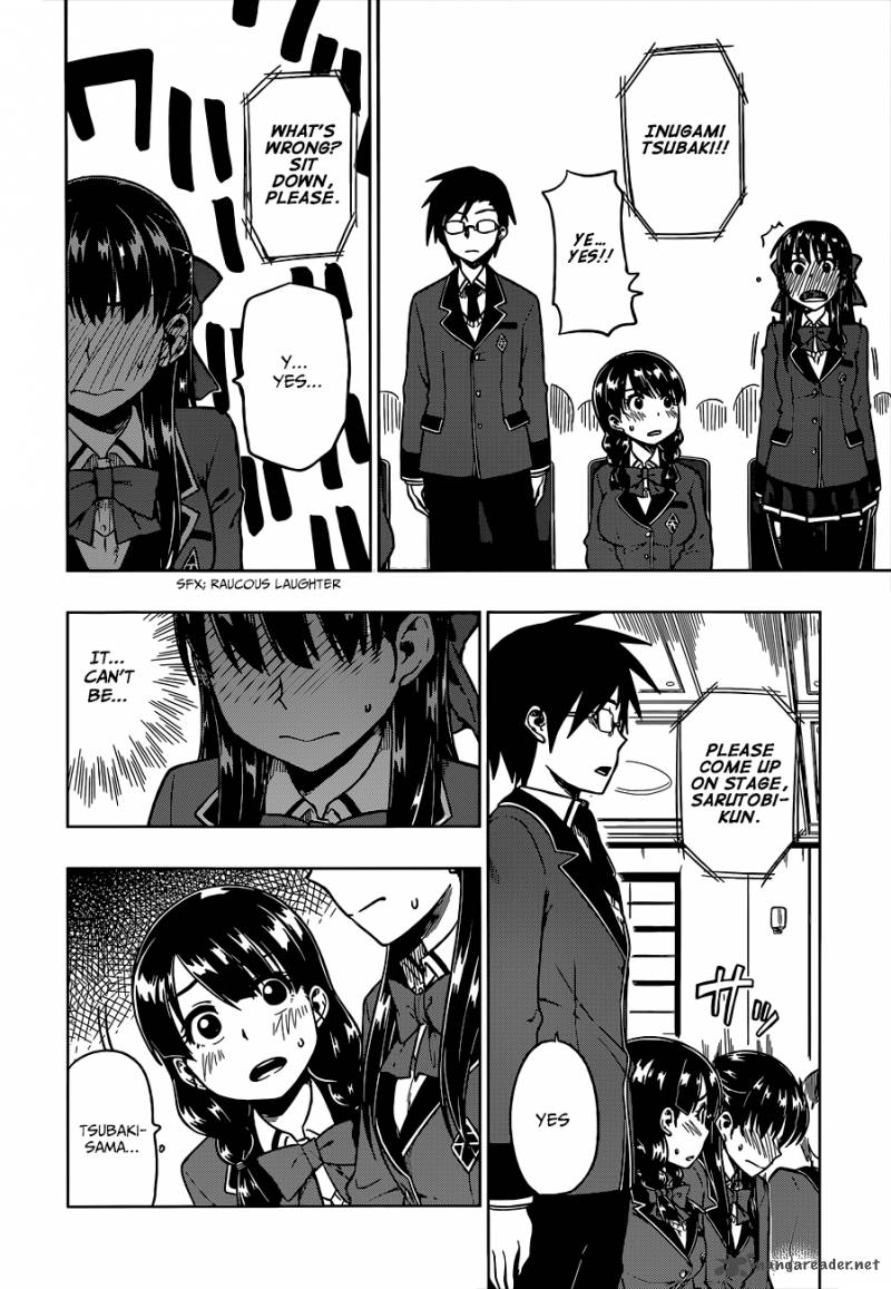 Inugami San To Sarutobi Kun Wa Naka Ga Warui Chapter 1 Page 21