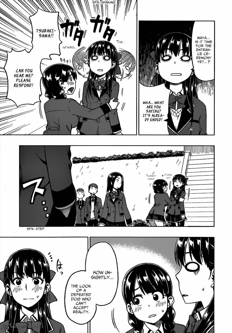 Inugami San To Sarutobi Kun Wa Naka Ga Warui Chapter 1 Page 24