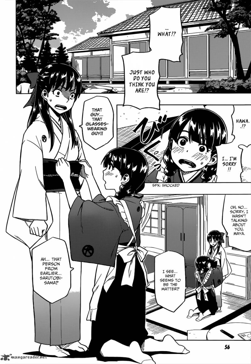 Inugami San To Sarutobi Kun Wa Naka Ga Warui Chapter 1 Page 27