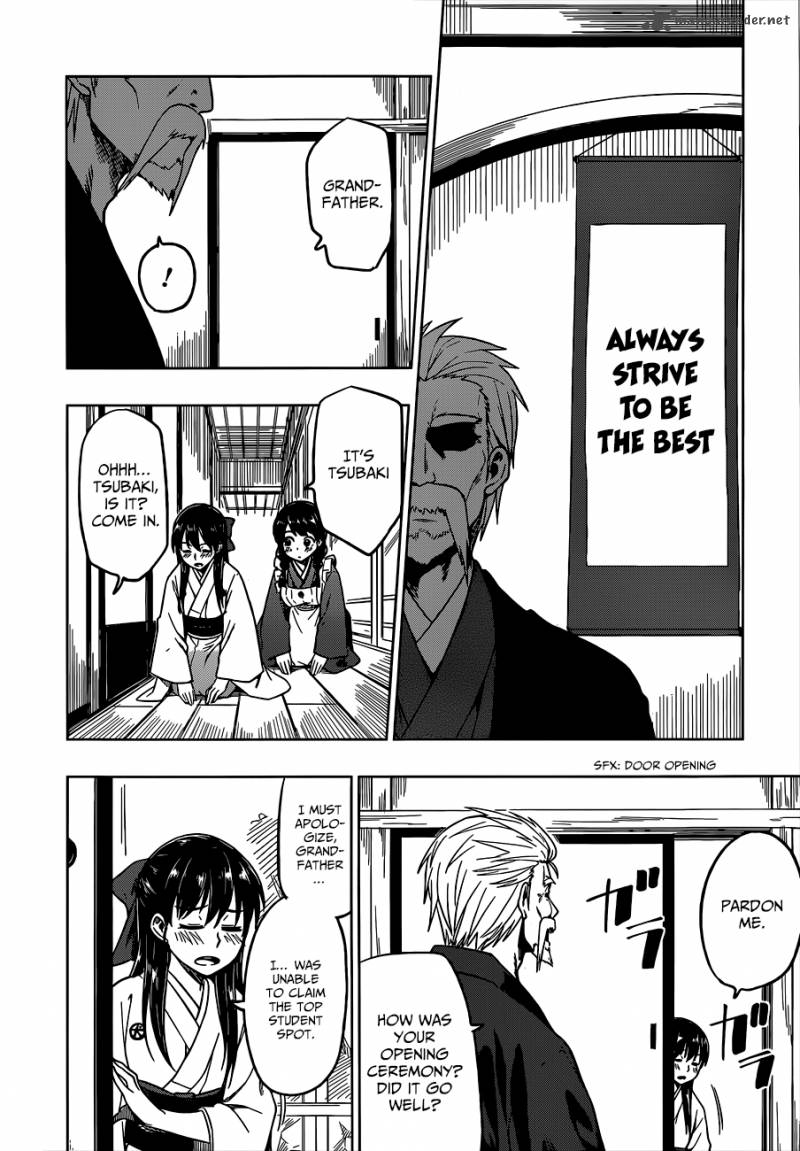 Inugami San To Sarutobi Kun Wa Naka Ga Warui Chapter 1 Page 29