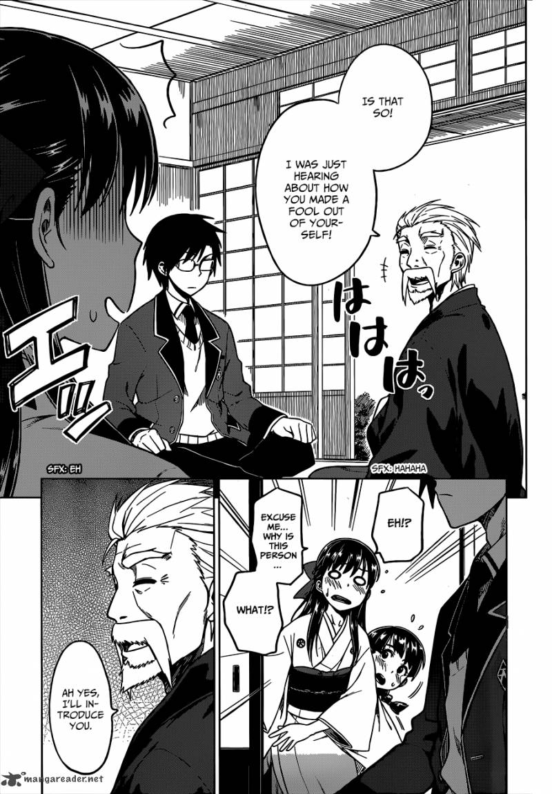 Inugami San To Sarutobi Kun Wa Naka Ga Warui Chapter 1 Page 30