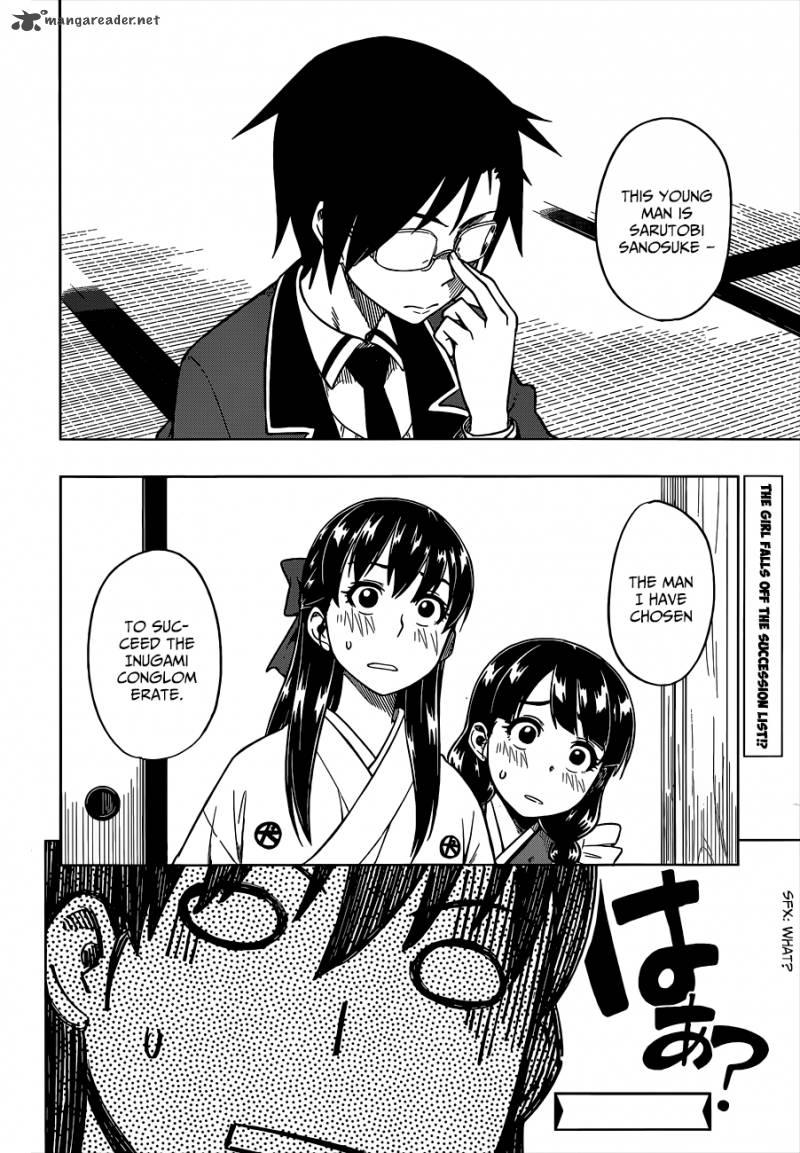 Inugami San To Sarutobi Kun Wa Naka Ga Warui Chapter 1 Page 31