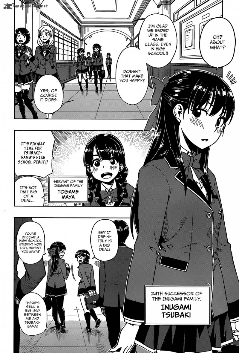 Inugami San To Sarutobi Kun Wa Naka Ga Warui Chapter 1 Page 6