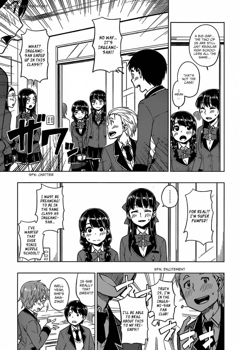 Inugami San To Sarutobi Kun Wa Naka Ga Warui Chapter 1 Page 7