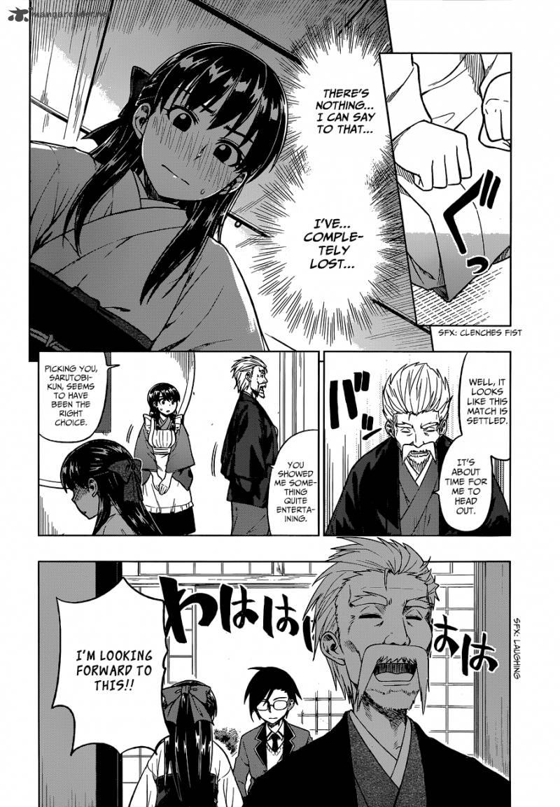 Inugami San To Sarutobi Kun Wa Naka Ga Warui Chapter 2 Page 20