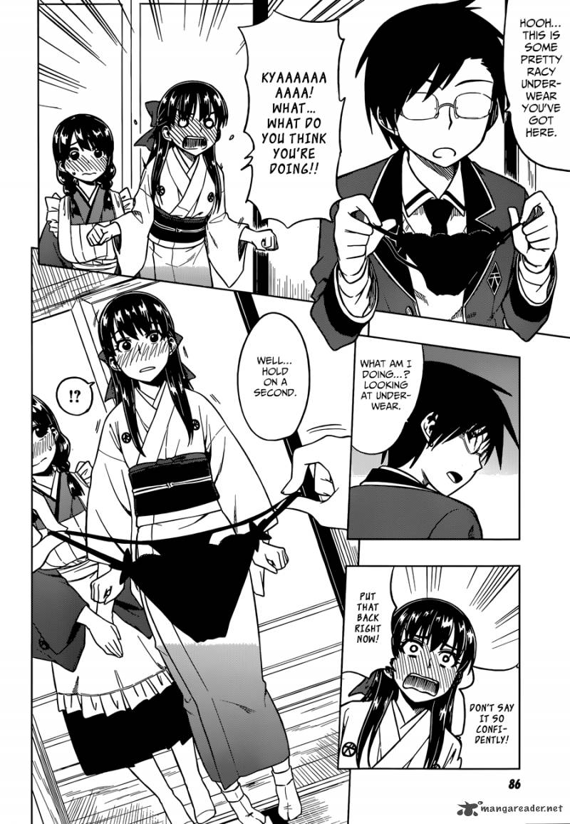 Inugami San To Sarutobi Kun Wa Naka Ga Warui Chapter 2 Page 26