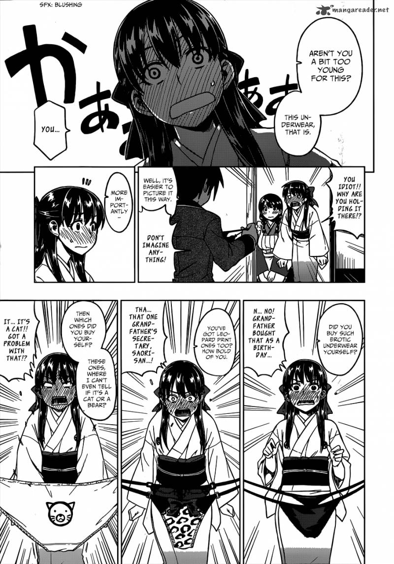 Inugami San To Sarutobi Kun Wa Naka Ga Warui Chapter 2 Page 27