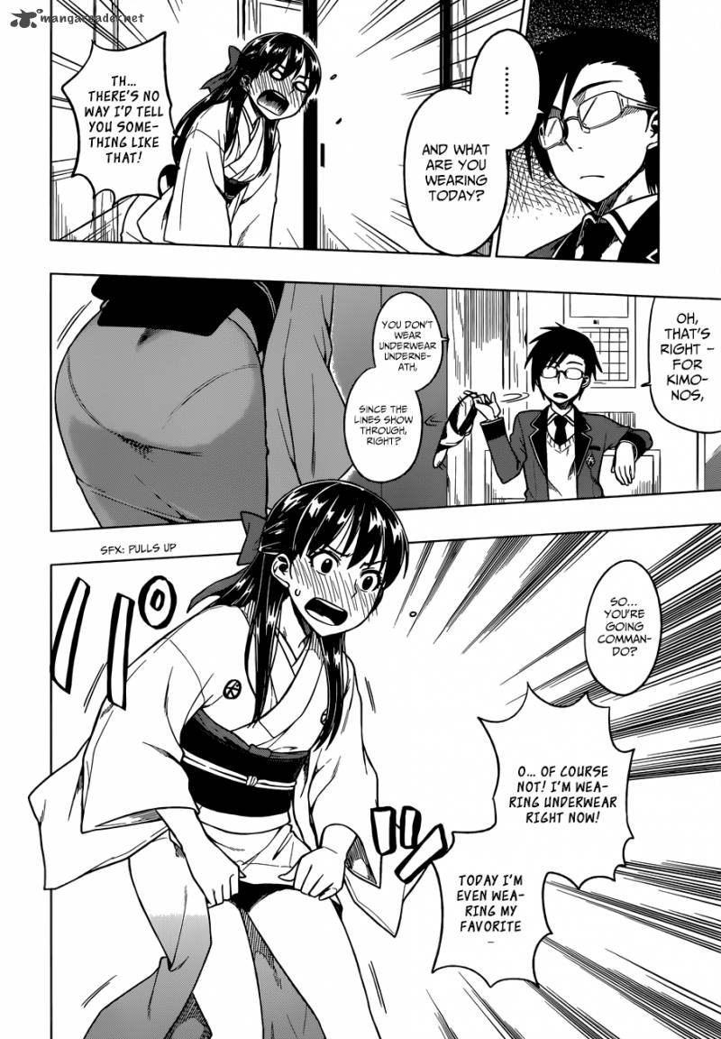 Inugami San To Sarutobi Kun Wa Naka Ga Warui Chapter 2 Page 28