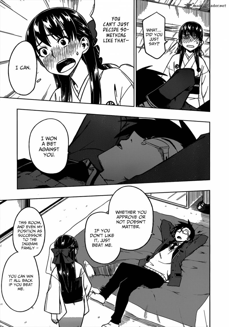 Inugami San To Sarutobi Kun Wa Naka Ga Warui Chapter 2 Page 33