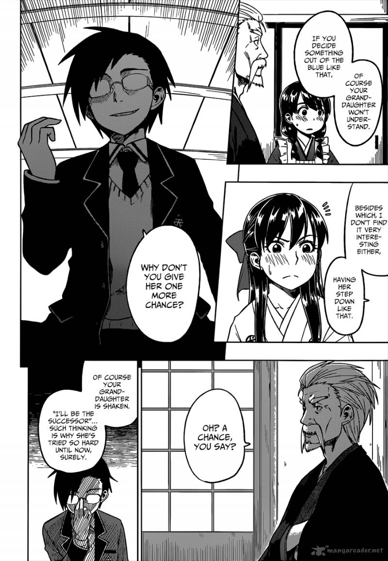 Inugami San To Sarutobi Kun Wa Naka Ga Warui Chapter 2 Page 7