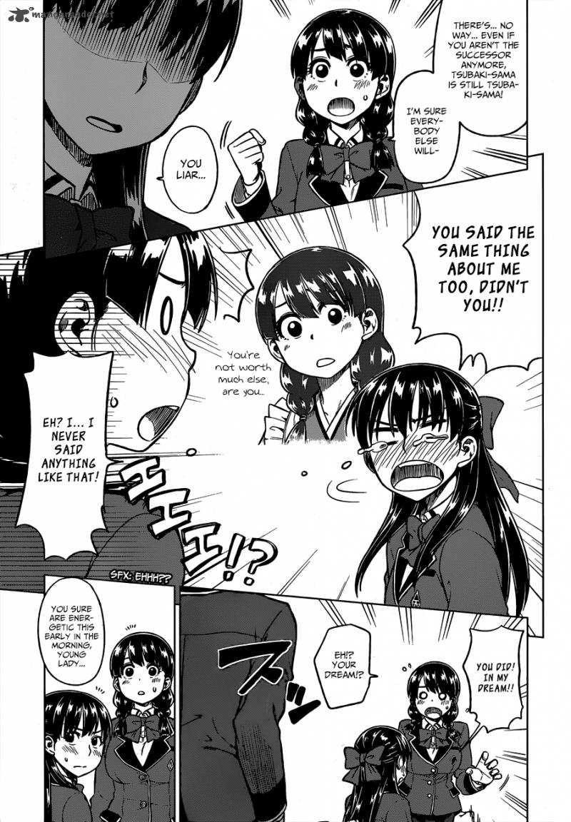 Inugami San To Sarutobi Kun Wa Naka Ga Warui Chapter 3 Page 10