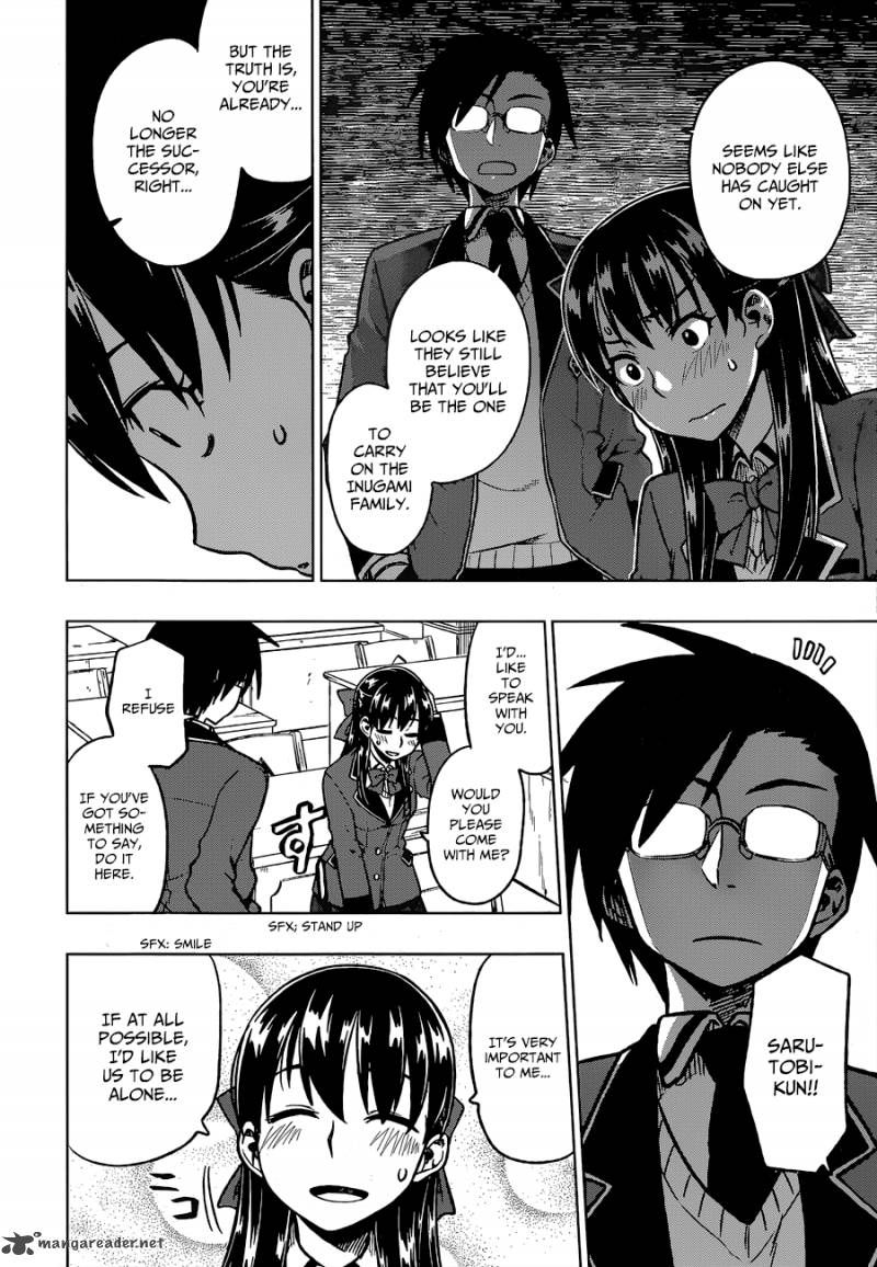 Inugami San To Sarutobi Kun Wa Naka Ga Warui Chapter 3 Page 13