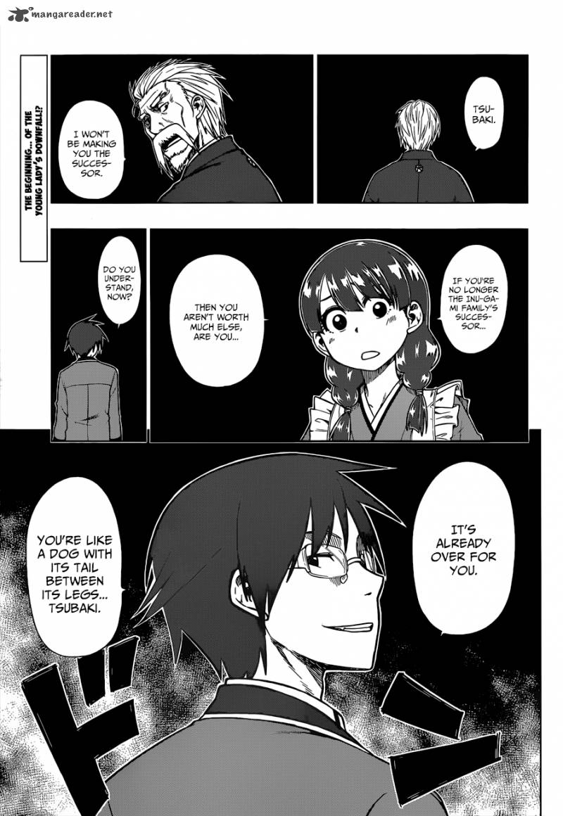 Inugami San To Sarutobi Kun Wa Naka Ga Warui Chapter 3 Page 2