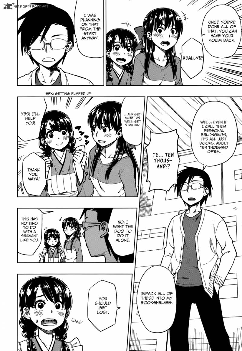 Inugami San To Sarutobi Kun Wa Naka Ga Warui Chapter 3 Page 21