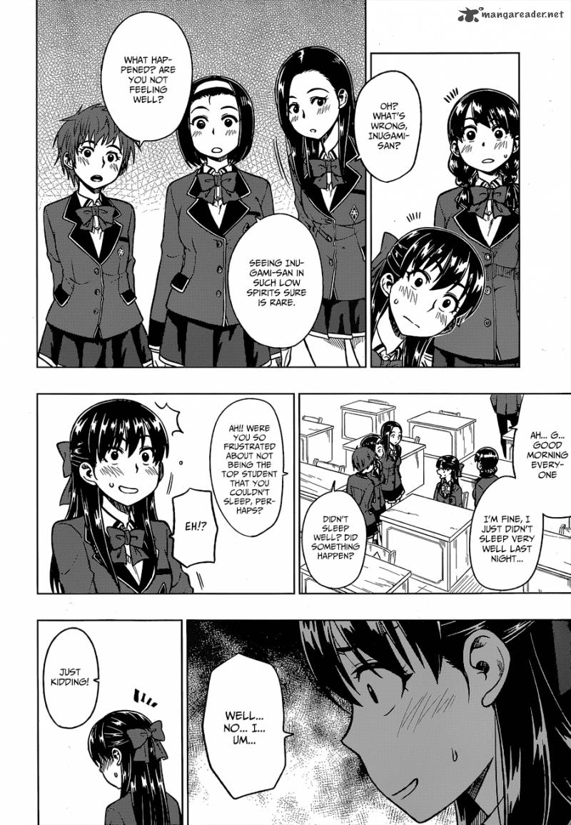 Inugami San To Sarutobi Kun Wa Naka Ga Warui Chapter 3 Page 7