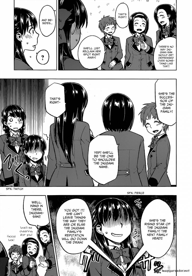 Inugami San To Sarutobi Kun Wa Naka Ga Warui Chapter 3 Page 8