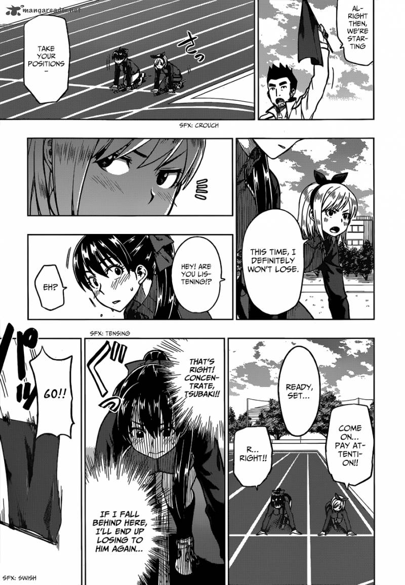 Inugami San To Sarutobi Kun Wa Naka Ga Warui Chapter 4 Page 23