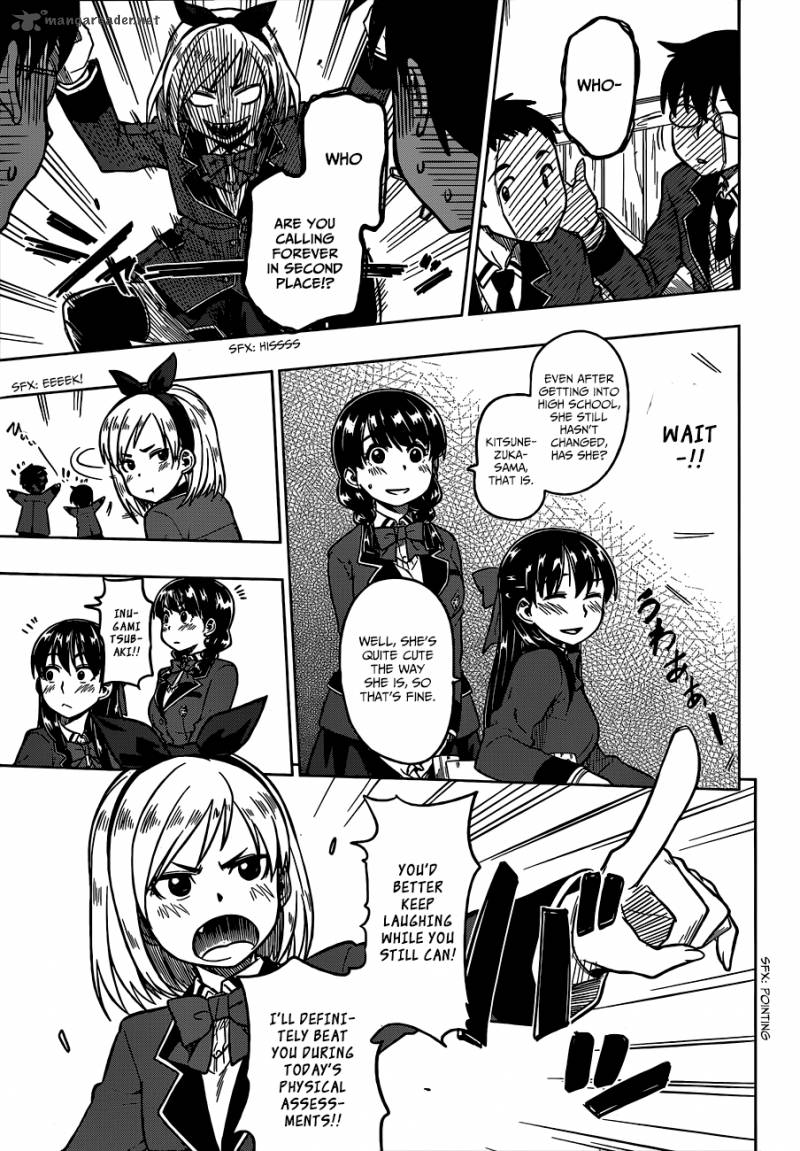 Inugami San To Sarutobi Kun Wa Naka Ga Warui Chapter 4 Page 8