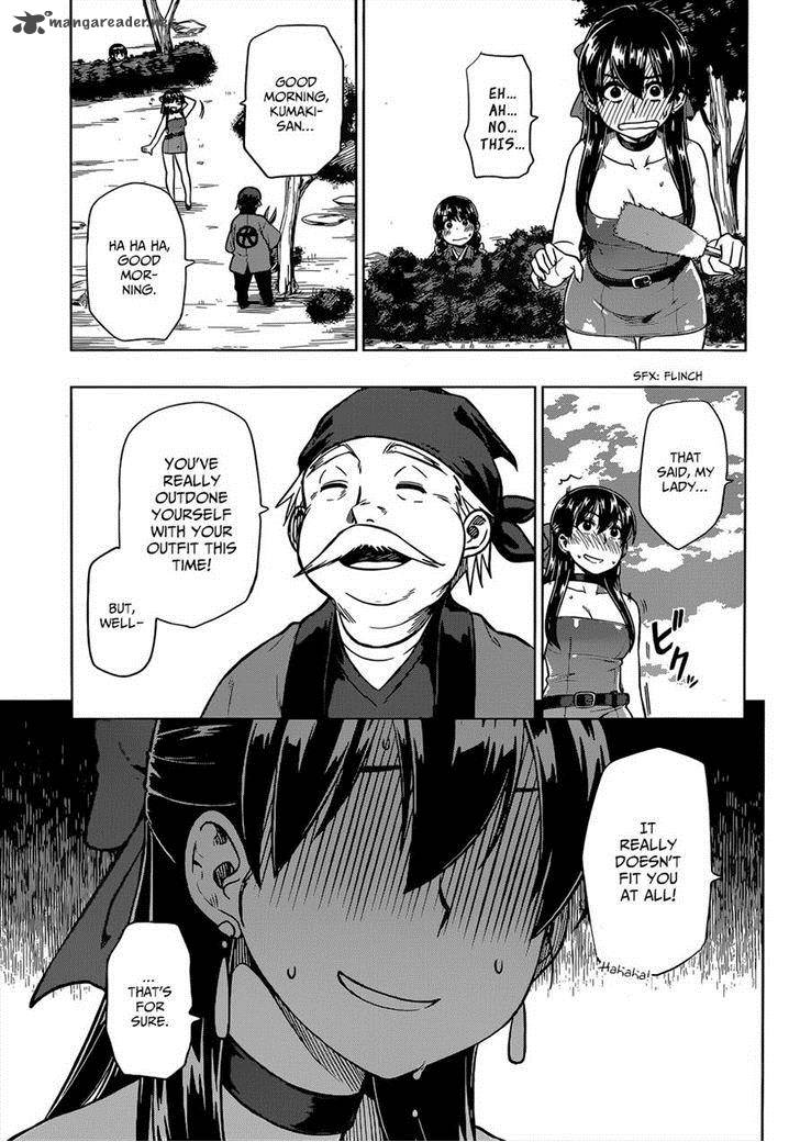 Inugami San To Sarutobi Kun Wa Naka Ga Warui Chapter 6 Page 13