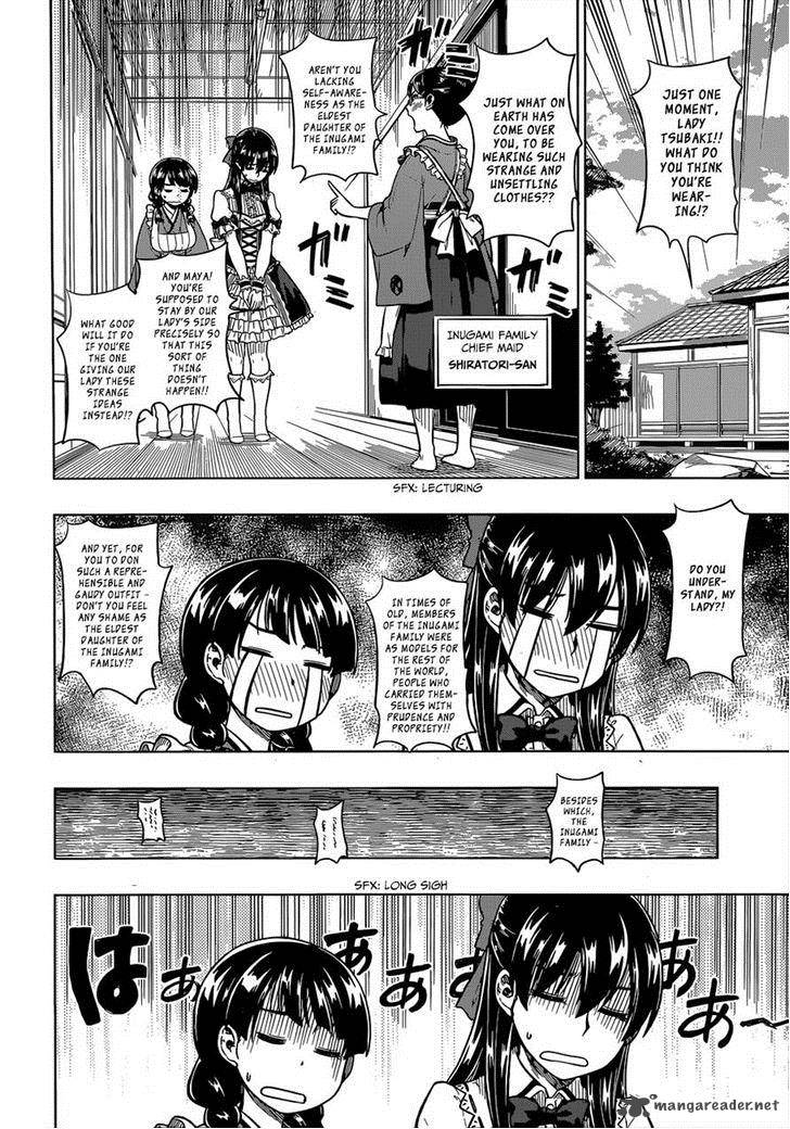 Inugami San To Sarutobi Kun Wa Naka Ga Warui Chapter 6 Page 16