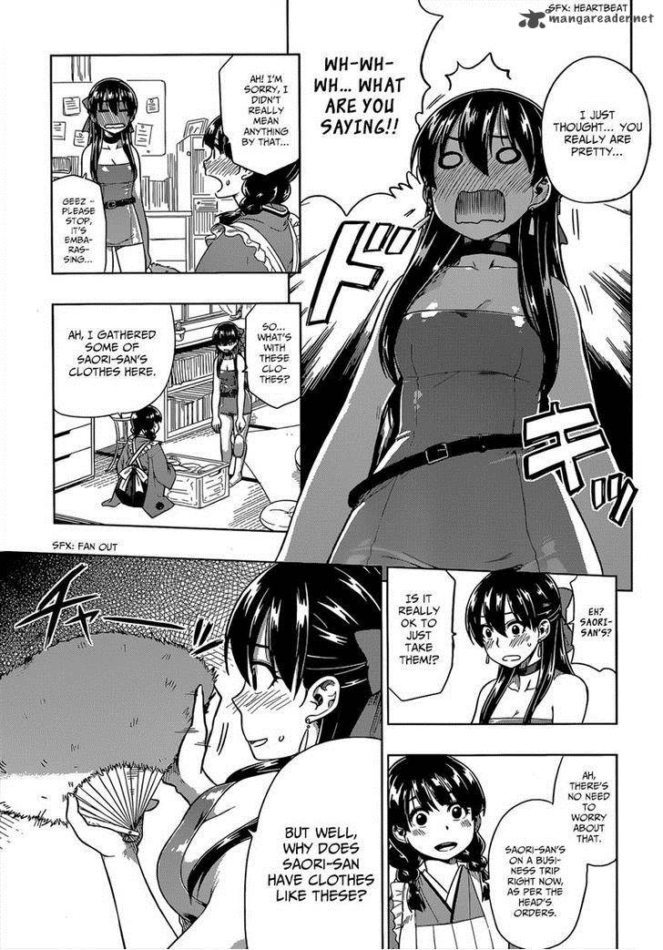 Inugami San To Sarutobi Kun Wa Naka Ga Warui Chapter 6 Page 7