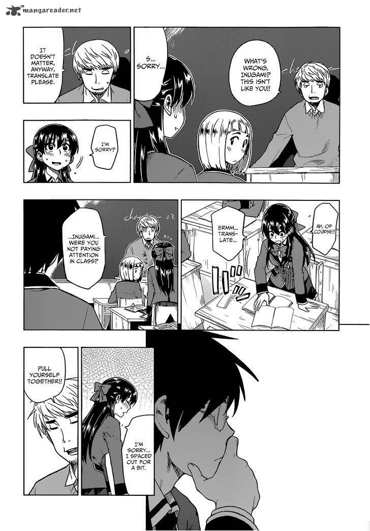 Inugami San To Sarutobi Kun Wa Naka Ga Warui Chapter 7 Page 11