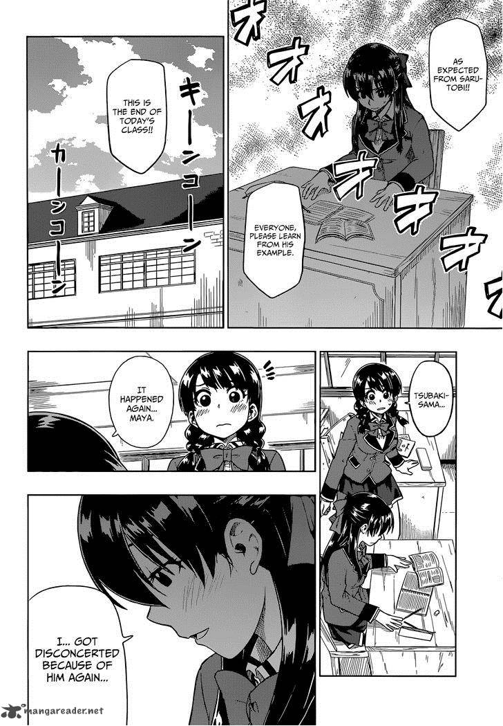 Inugami San To Sarutobi Kun Wa Naka Ga Warui Chapter 7 Page 13