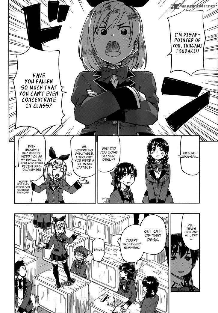 Inugami San To Sarutobi Kun Wa Naka Ga Warui Chapter 7 Page 15