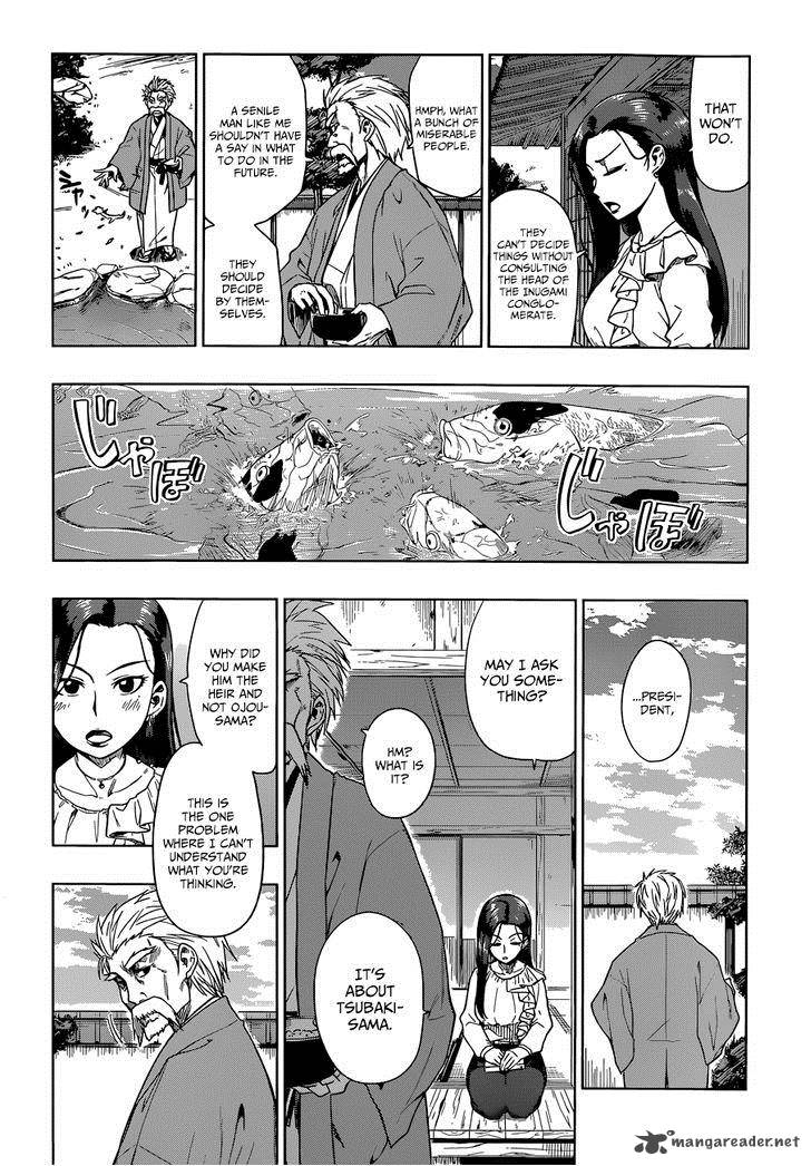 Inugami San To Sarutobi Kun Wa Naka Ga Warui Chapter 7 Page 5