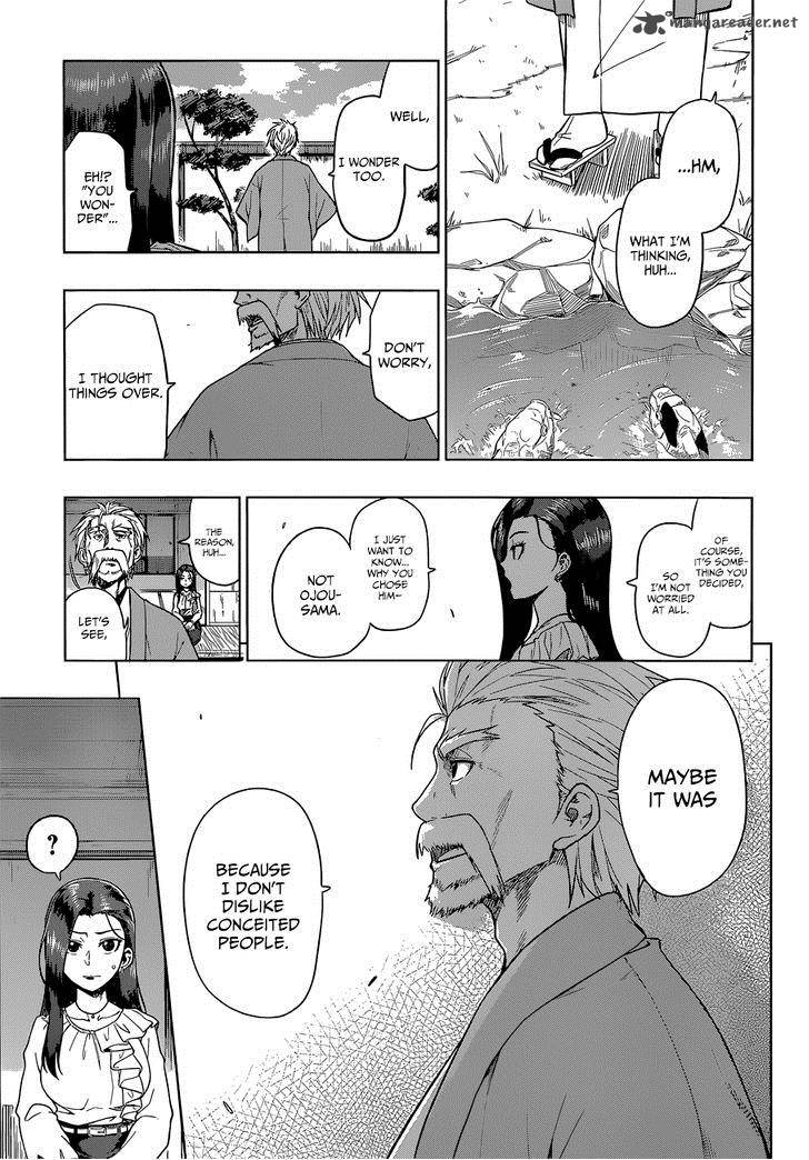 Inugami San To Sarutobi Kun Wa Naka Ga Warui Chapter 7 Page 6