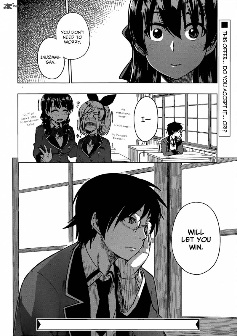 Inugami San To Sarutobi Kun Wa Naka Ga Warui Chapter 8 Page 28