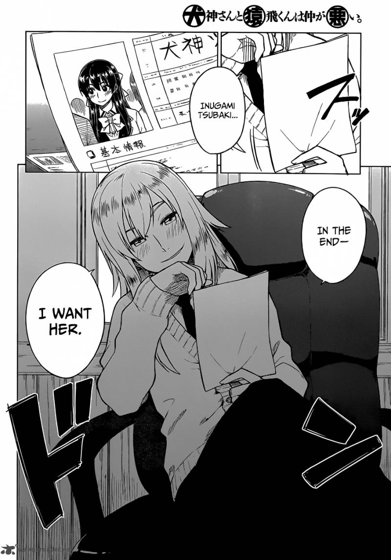 Inugami San To Sarutobi Kun Wa Naka Ga Warui Chapter 8 Page 3